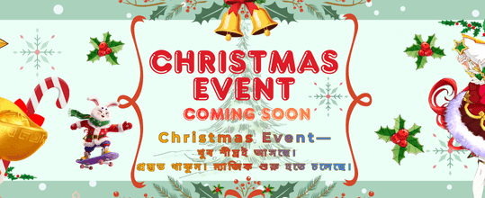 bdg777 গেমে জিতে নিন বড় পুরস্কার banner